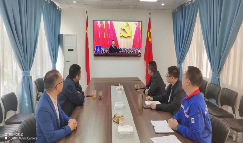 公司干部職工收看中國(guó)共產(chǎn)黨第二十次全國(guó)代表大會(huì)開(kāi)幕(圖1)